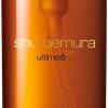 shu uemura アルティム8∞ クレンジングオイルn 450mL