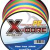 KUROSAWA PEライン X-CORE 4/8編 150-1000m