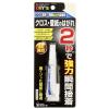 建築友 クロス瞬間接着剤