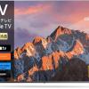 FPD 50V型 4K Google TV スマートテレビ CG50-C2