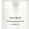 MUJI Hohoba Oil 200ml