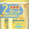 ジョンソンベビーシャンプー350ml×2