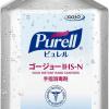 ゴージョージャパンピュレルIHS-N350mL