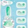 Schick イントゥイション 敏感肌用 カミソリ