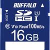 バッファロー SDカード 16GB RSDC-016U11HA/N