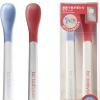 bc babycare 温感スプーン 2本セット