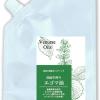 Venurse えごま油 100g