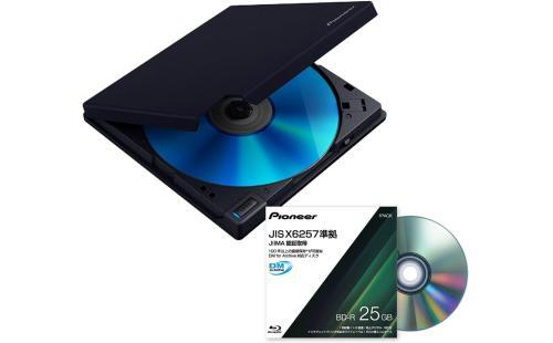 パイオニア BD-R 25GB ブルーレイドライブ BDR-XD08MB-SD