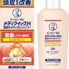メディクイックH 頭皮シャンプー 200ml