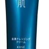 KOSE 米肌 MAIHADA クレンジングクリーム 120g