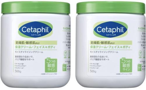 Cetaphil モイスチャライジング クリーム 566g 2個セット