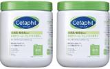 Cetaphil モイスチャライジング クリーム 566g 2個セット