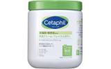 Cetaphil モイスチャライジングクリーム 566g