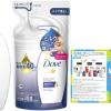 Dove モイスチャーミルククレンジング セット