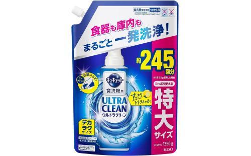 キュキュット ウルトラクリーン食洗機用洗剤1350g