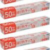 宇部フィルム 食品用ラップ 30cm×50m 5本セット