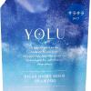 YOLU リラックスナイトリペア 1200ml