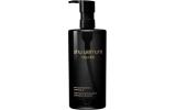 shu uemura ブラッククレンジングオイル 450mL