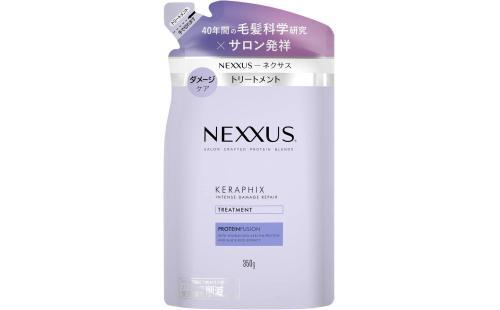 NEXXUS インテンスダメージリペア コンディショナー 350g