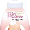 キューピー ベビーシャンプー 泡タイプ 350ml