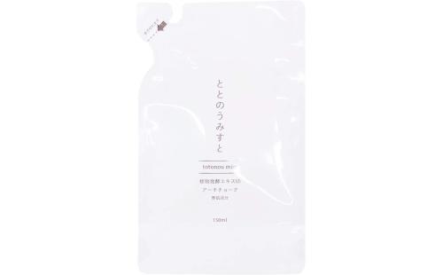 ファンファレ クレンジングウォーター 150ml