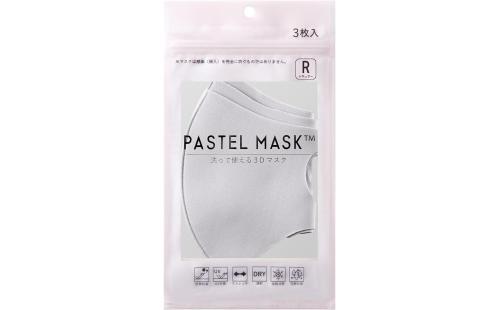 PASTEL MASK 3D 3枚入