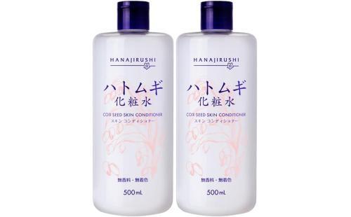 花印 ハトムギ化粧水 500ml