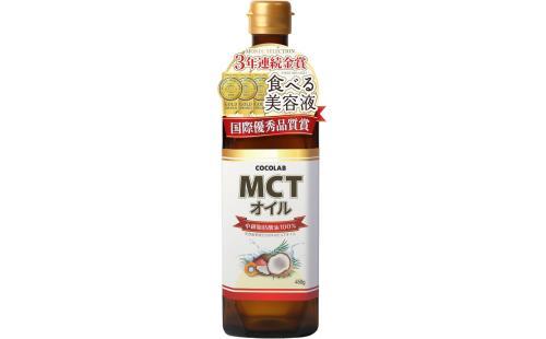 COCOLAB MCTオイル 450g