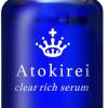 Atokirei 美白美容液 50ml