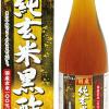 井藤漢方国産純玄米黒酢720ml