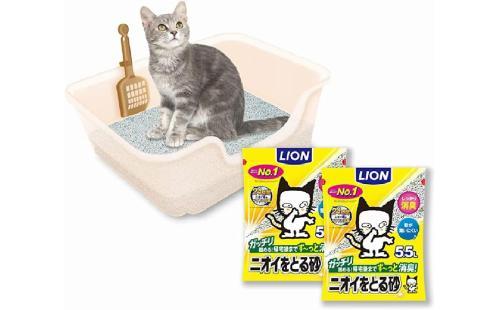 ライオン猫トイレニオイ砂5.5L×2袋