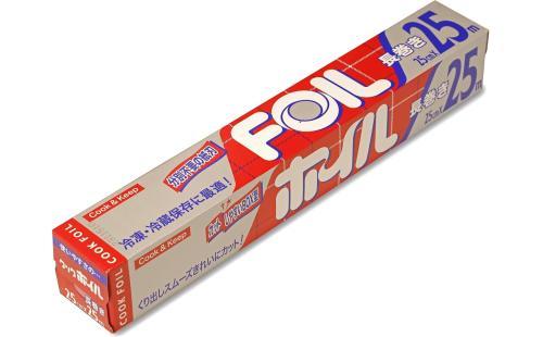 MA Packaging Aluminum Foil 25cmx25m