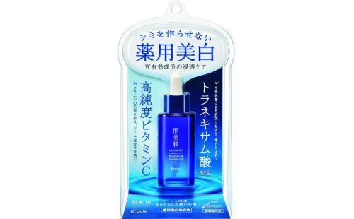 肌美精 ターニングケア美白 30ml