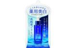 肌美精 ターニングケア美白 30ml