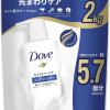 Doveコンディショナー2kg