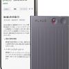 PLAUD NOTE AI ボイスレコーダー GPT-4o連携