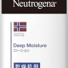 Neutrogena ディープモイスチャー ボディミルク 250ml