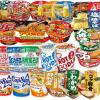 カップ麺12種詰め合わせセット