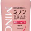 MINON薬用ヘアシャンプー450mL