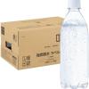 Amazon 炭酸水 500ml ×24本