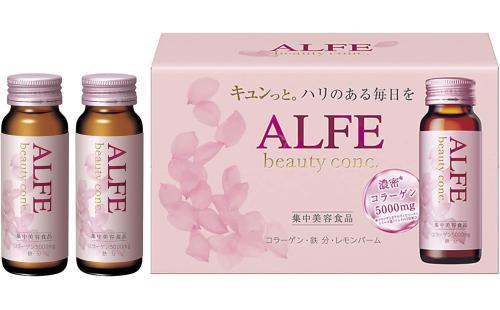 大正製薬 アルフェビューティーコンクW 50ml×10本