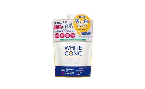 WHITE CONC ホワイトコンク CC CII 200g