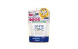 WHITE CONC ホワイトコンク CC CII 200g