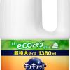 キュキュット食器用洗剤詰替 1380ml