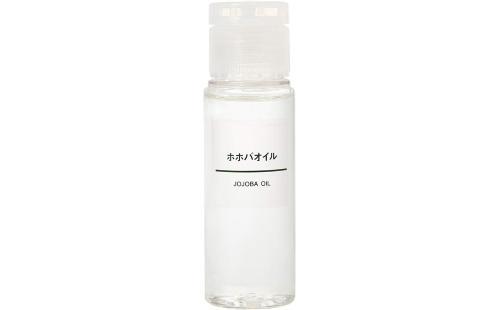 MUJI ホホバオイル 50ml