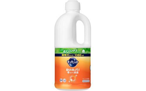 キュキュット食器用洗剤詰替 1380ml