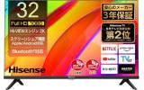 ハイセンス32E4N液晶テレビ