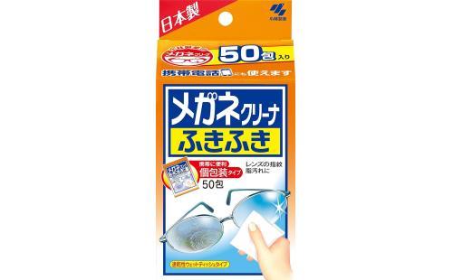 小林製薬 メガネ拭きシート 50包