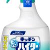 花王キッチン泡ハイター1000ml