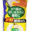 アサヒペン壁紙用補修のり100g No.708